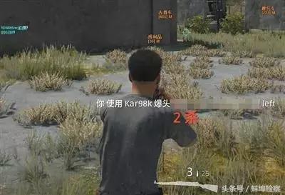 绝地求生开挂封永久了怎么办_绝地求生端游开挂封多久_绝地求生外挂封号吗