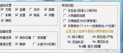 绝地求生开挂永久封禁解封_绝地求生外挂封号吗_绝地求生开挂封号