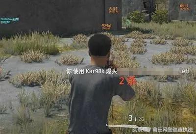 绝地求生开挂封号_绝地求生外挂封号吗_绝地求生开挂永久封禁解封