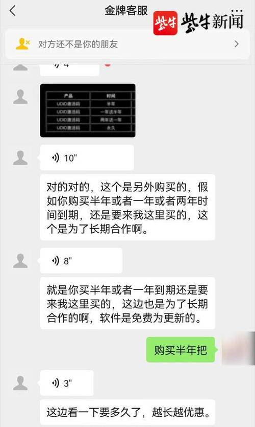 外挂卡盟_专门卖挂的卡盟_开挂卡盟