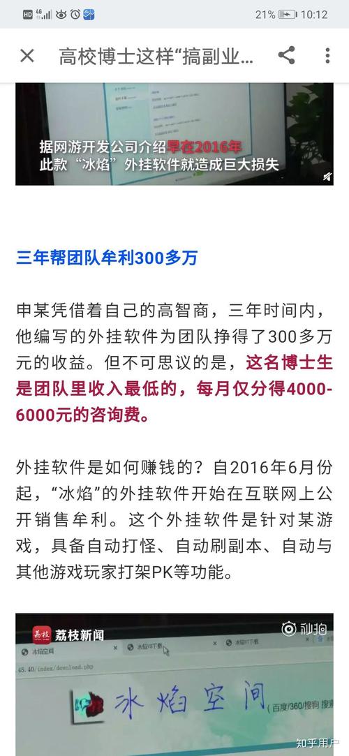 外挂卡盟_开挂卡盟_专门卖挂的卡盟