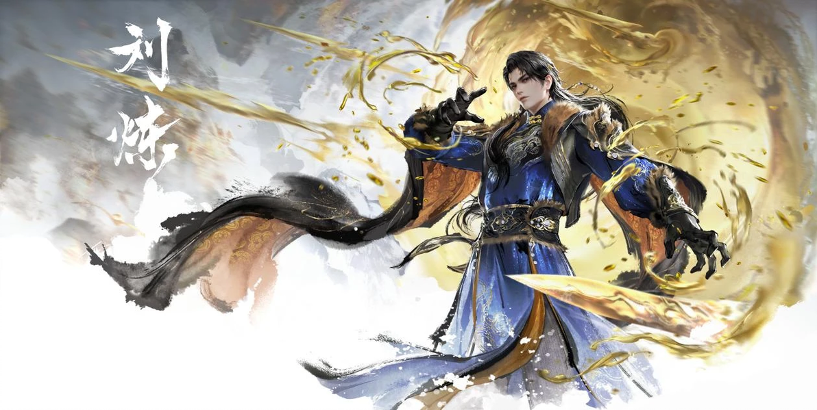 永劫无间闪电_二段闪永劫无间_永劫无间月影闪