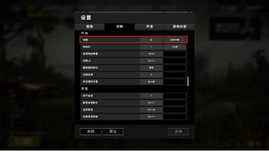 绝地求生辅助怎么用_绝地求生辅助器哪个软件好_求生绝地辅助用什么软件