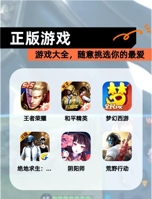 生死狙击2辅助卡盟_卡盟辅助_三角洲辅助卡盟