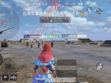 三角洲辅助卡盟_卡盟辅助_生死狙击2辅助卡盟