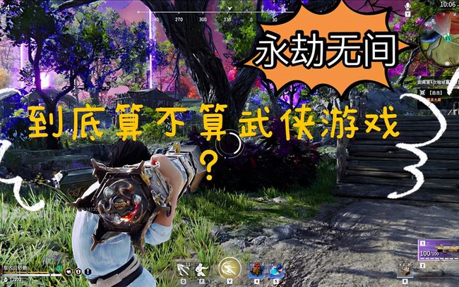 永劫无间黑号_steam永劫无间黑号_永劫无间黑号卡盟