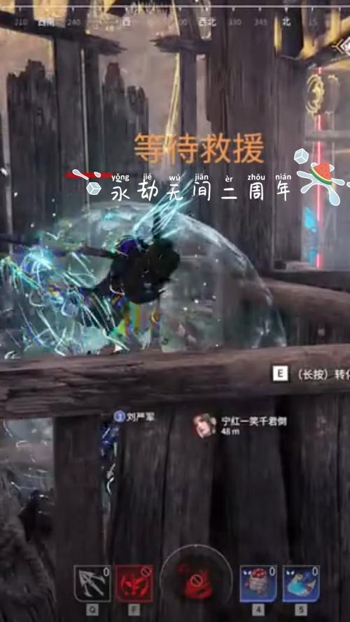 永劫无间辅助观察什么意思_永劫无间辅助怎么购买_永劫无间辅助购买卡盟