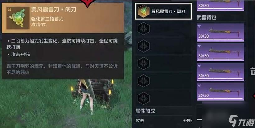 永劫无间卡盟是什么_永劫无间无间_卡盟永劫无间