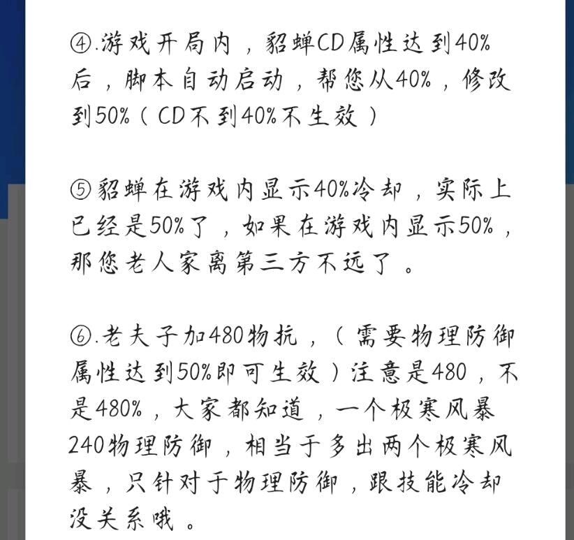 吃鸡外挂_吃鸡外挂_吃鸡外挂