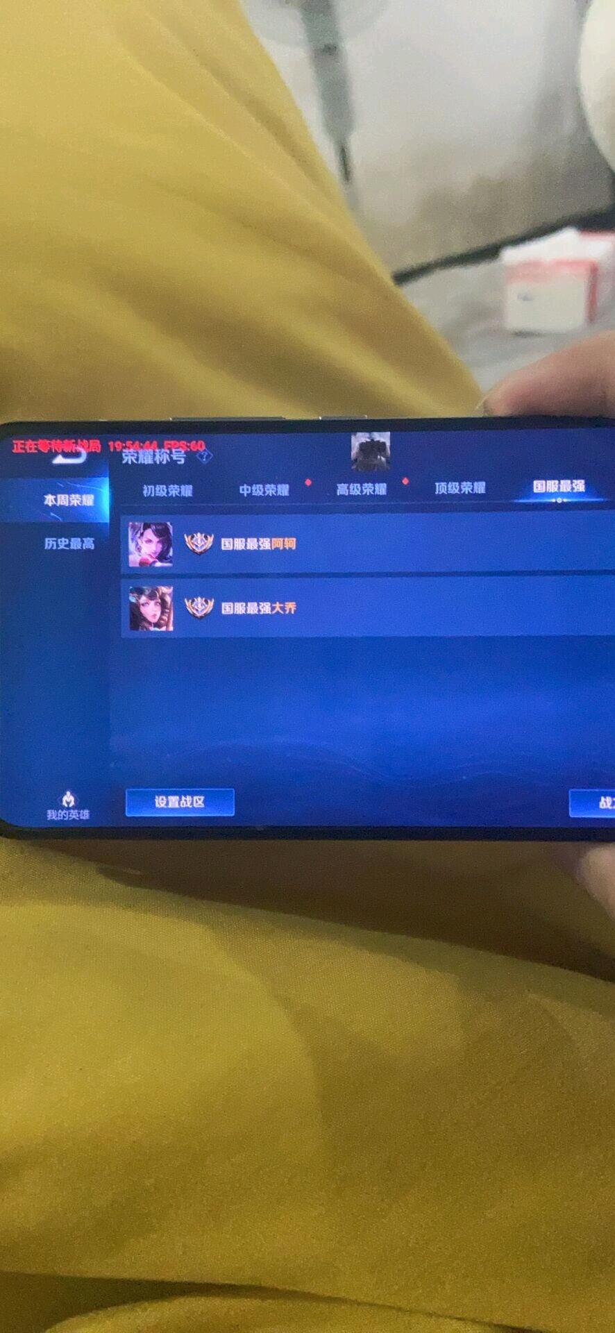 吃鸡外挂_吃鸡外挂_吃鸡外挂