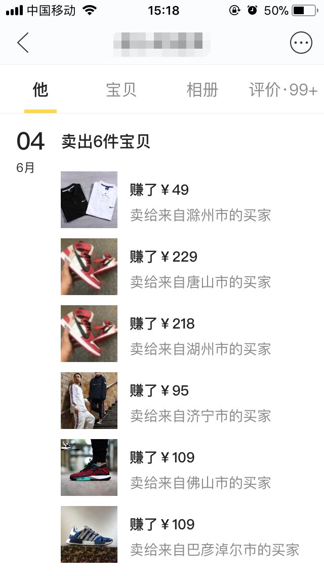 全网最全辅助卡盟_低价卡盟辅助_低价辅助卡盟网