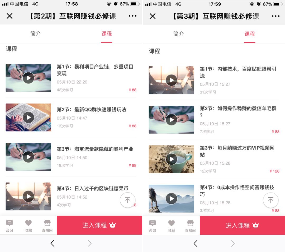 低价辅助卡盟网_全网最全辅助卡盟_低价卡盟辅助