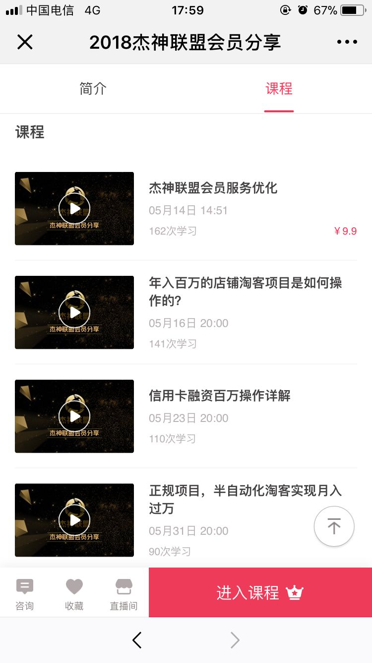 低价卡盟辅助_全网最全辅助卡盟_低价辅助卡盟网