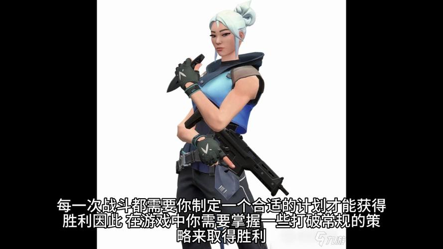 无畏契约卡主界面_无畏契约卡盟辅助_无畏契约充值