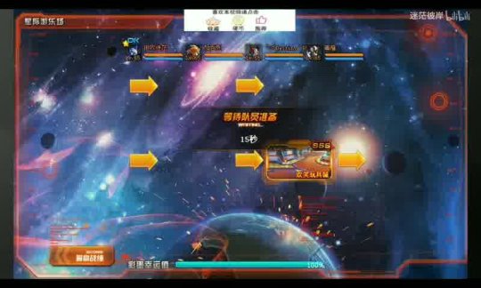 绝地求生国际服怎样开科技——全方位攻略解析