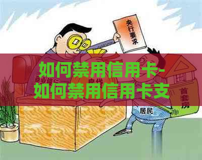 绝地求生辅助多少钱