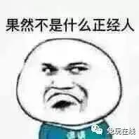 绝地求生外挂封号吗_绝地求生开挂永久封禁解封_绝地求生开挂封号
