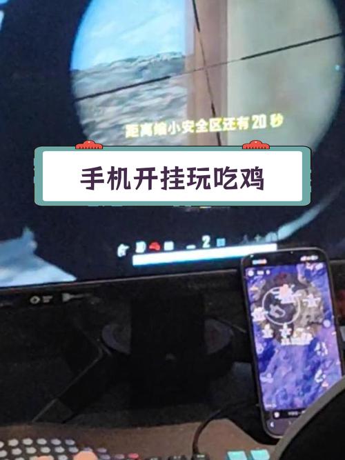 绝地求生开挂封号_绝地求生外挂封号吗_绝地求生开挂永久封禁解封