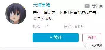 绝地求生开挂封号_绝地求生开挂永久封禁解封_绝地求生外挂封号吗