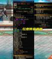 穿越火线枪战王者卡盟_CF穿越火线卡盟_穿越火线辅助卡盟