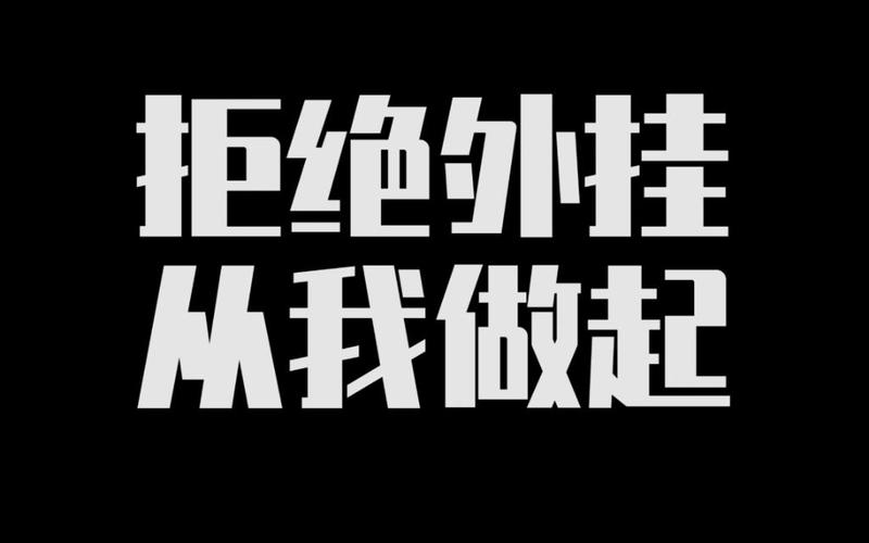 绝地求生辅助技巧_求生绝地辅助技巧教学_绝地求生辅助功能