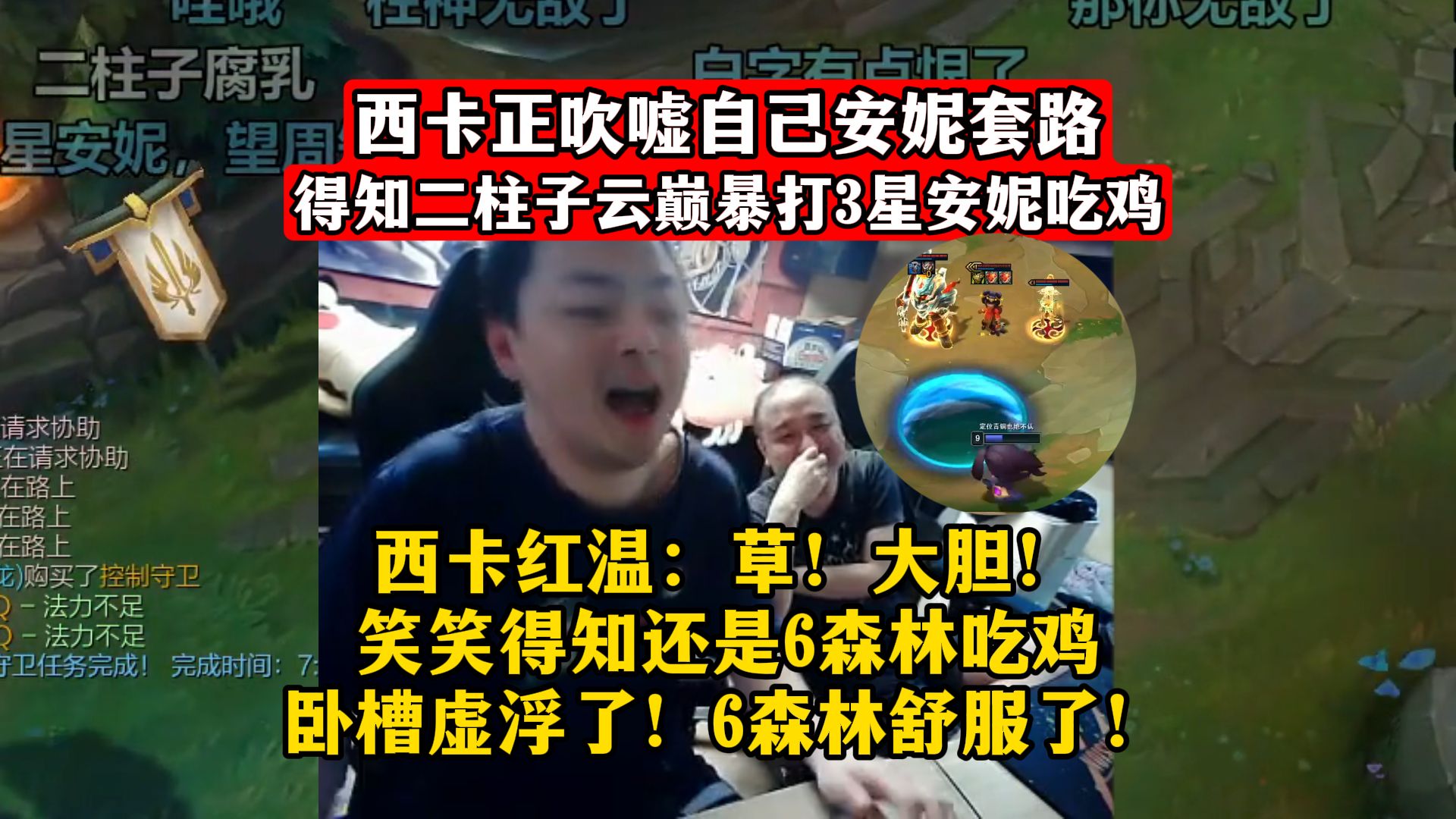 绝地求生辅助天卡使用指南-绝地求生辅助天卡详细使用步骤与技巧