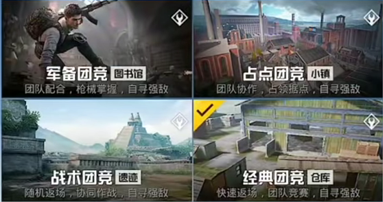 绝地卡盟_绝地求生卡盟平台官网2020_绝地求生卡盟排行