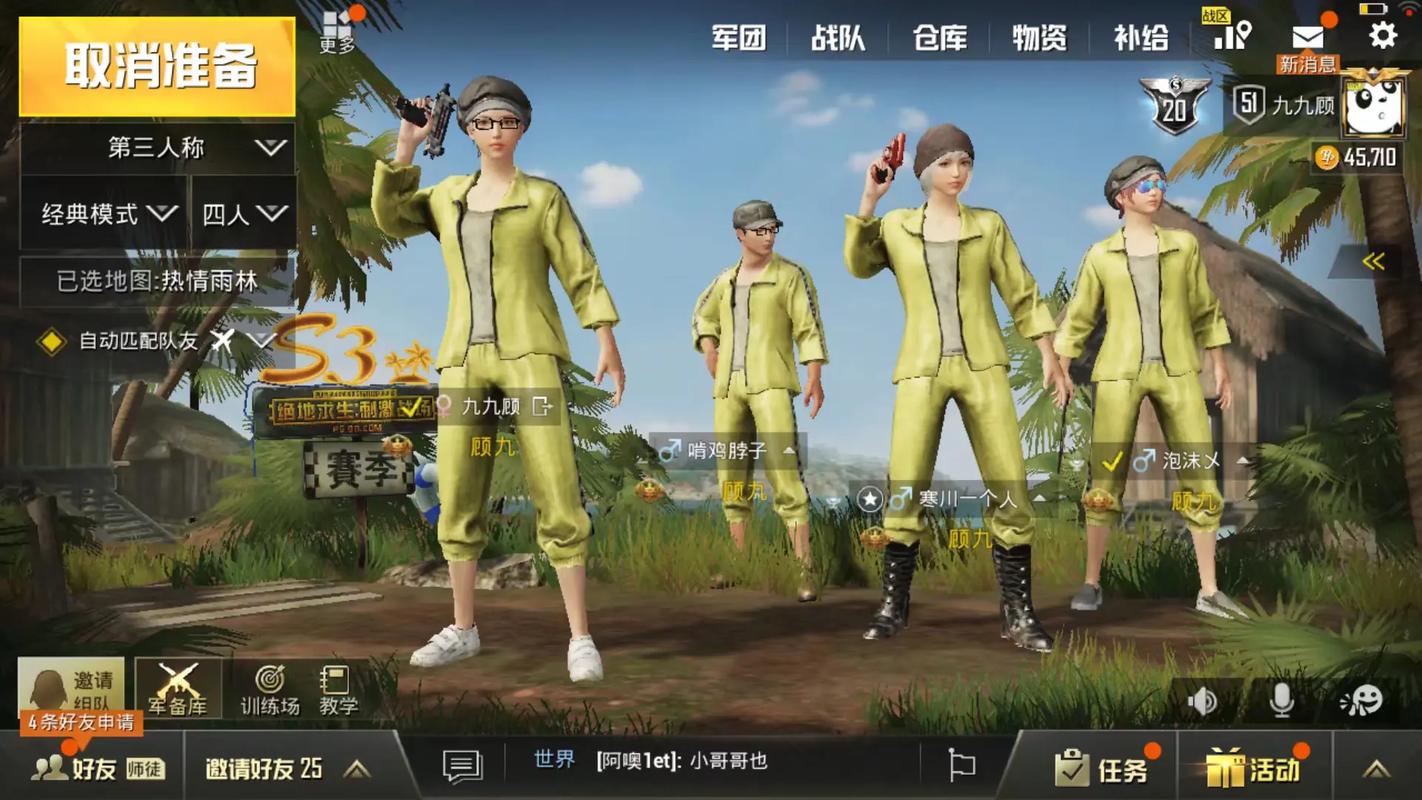 绝地求生卡盟排行_绝地卡盟_绝地求生卡盟平台官网2020