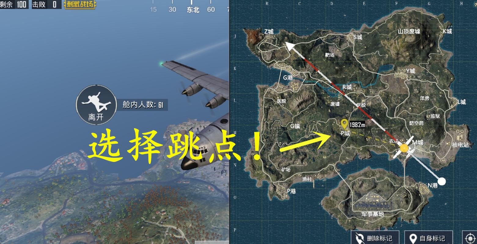绝地求生辅助技巧_绝地求生辅助教程_求生绝地辅助技巧教学