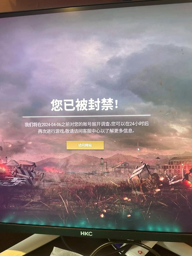 绝地求生辅助工具_求生绝地辅助工具下载_绝地求生辅助器免费下载