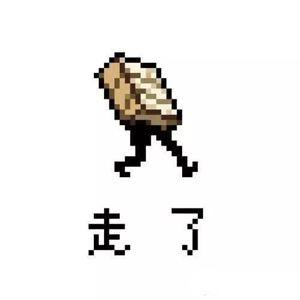 三级求生绝地套多少钱_绝地求生三级包的皮肤有哪些_绝地求生三级套