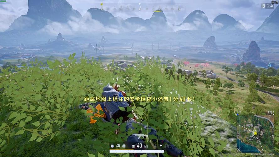 绝地求生吃鸡攻略_绝地求生吃鸡技巧_绝地求生技巧攻略视频