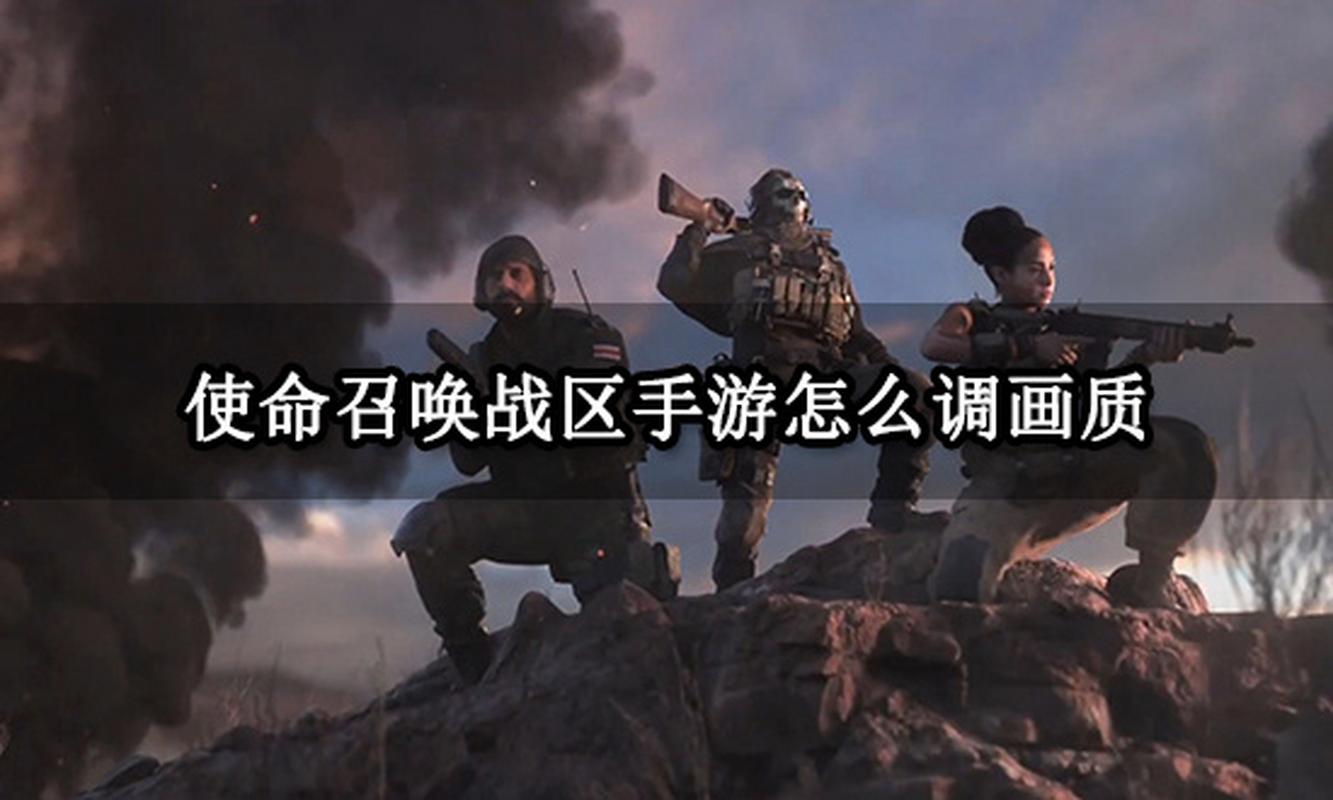 绝地求生车辆_绝地求生sofa车_绝地求生车辆