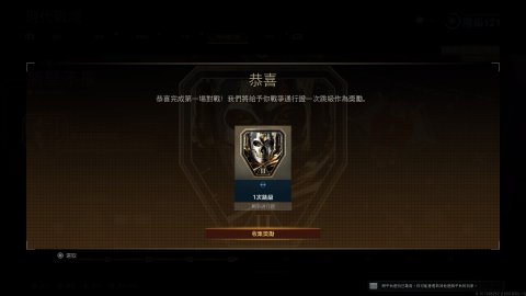 绝地求生车辆_绝地求生车辆_绝地求生sofa车