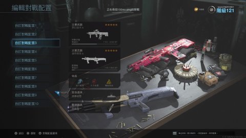 绝地求生车辆_绝地求生车辆_绝地求生sofa车