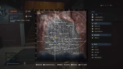绝地求生sofa车_绝地求生车辆_绝地求生车辆