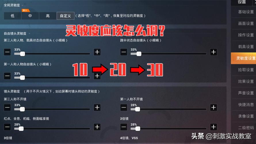 低价吃鸡辅助提卡网_吃鸡辅助卡盟_稳定吃鸡辅助卡盟