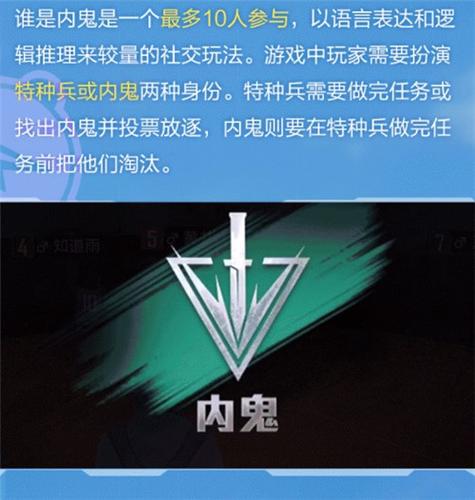 低价吃鸡辅助提卡网_吃鸡辅助卡盟_稳定吃鸡辅助卡盟