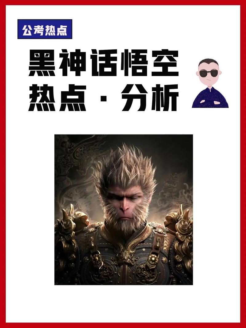永劫无间黑盒_永劫无间dlss黑的_永劫无间黑号