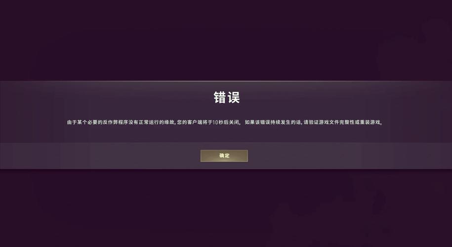 绝地求生辅助8元一天在哪买_求生绝地辅助钱怎么获得_绝地求生辅助多少钱