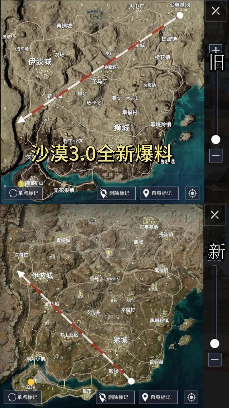 求生绝地打野怎么玩_绝地求生打野_绝地求生打野