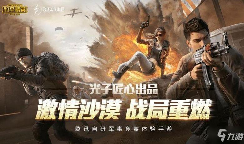 手游吃鸡卡盟平台官网_吃鸡儿卡盟_吃鸡卡盟