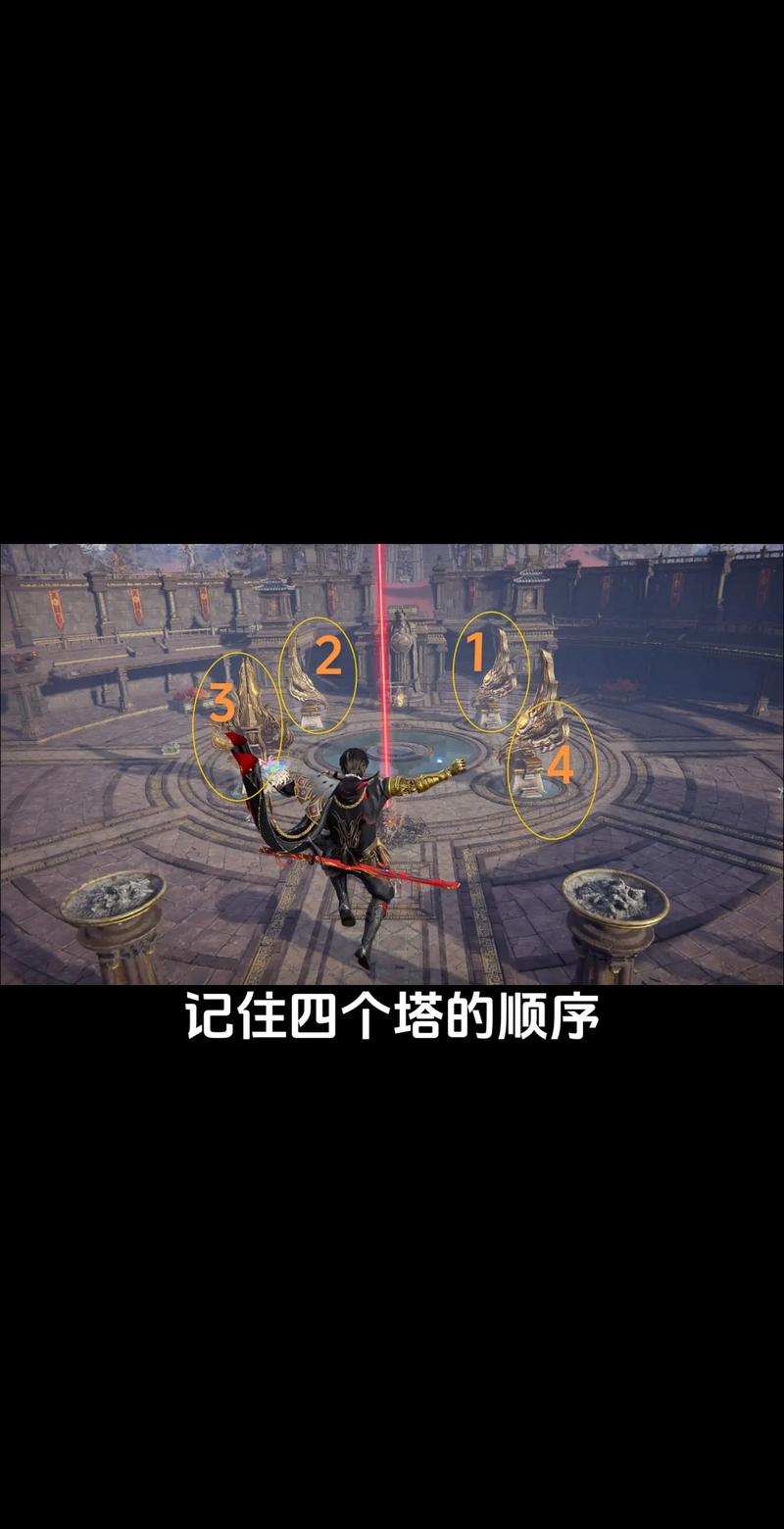 永劫无间红甲获取方式_永劫无间红甲获取方式_永劫无间红甲获取方式