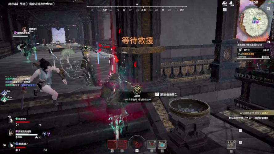 变态教授无铭_传奇变态sf刀刀半月外挂_永劫无间变态外挂