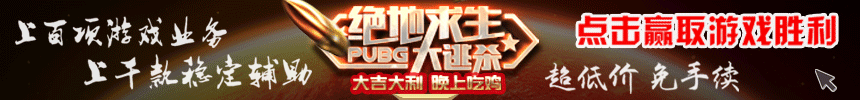 永劫卡盟_永劫卡盟TC35_永劫卡盟辅助