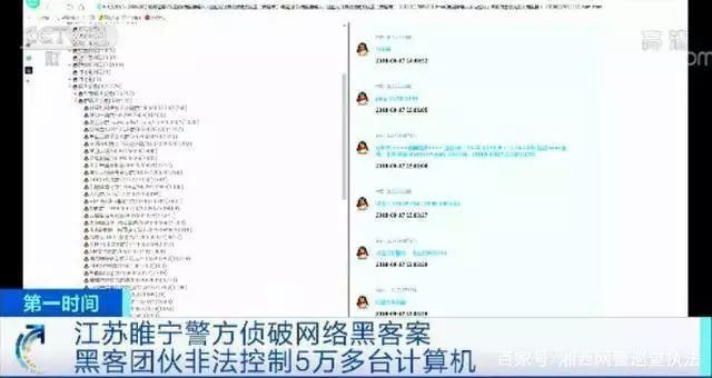 黑号卡盟_黑号卡盟网_黑号卡盟网永劫无间