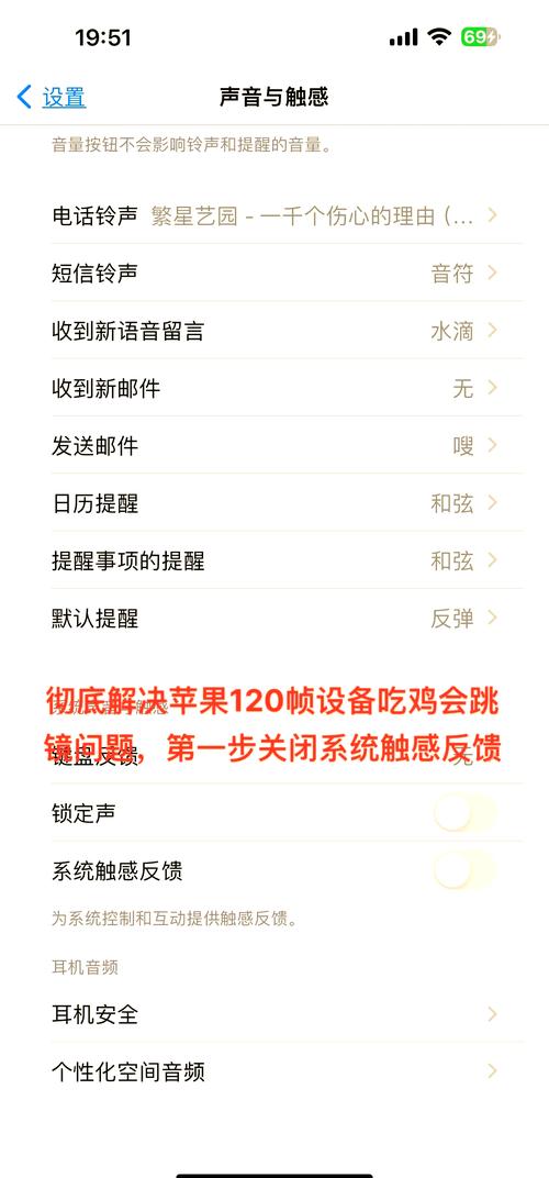 绝地求生外挂在哪里买_绝地求生外挂在哪里买_绝地求生外挂在哪里买