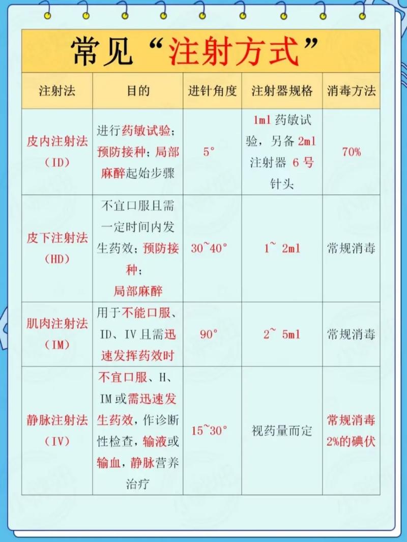 绝地求生辅助工具_绝地求生辅助器免费下载_绝地求生辅助软件