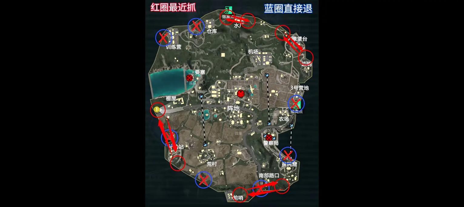绝地求生装备搭配_求生绝地搭配装备有哪些_绝地求生配件搭配大全
