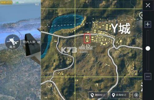 端游绝地求生海岛地图_求生海岛绝地地图在哪_绝地求生海岛地图